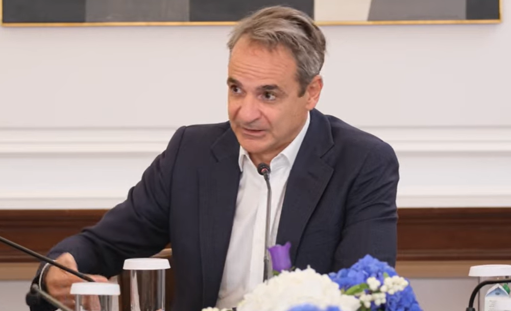 Mitsotakis Net Worth Mitsotakis Net Worth